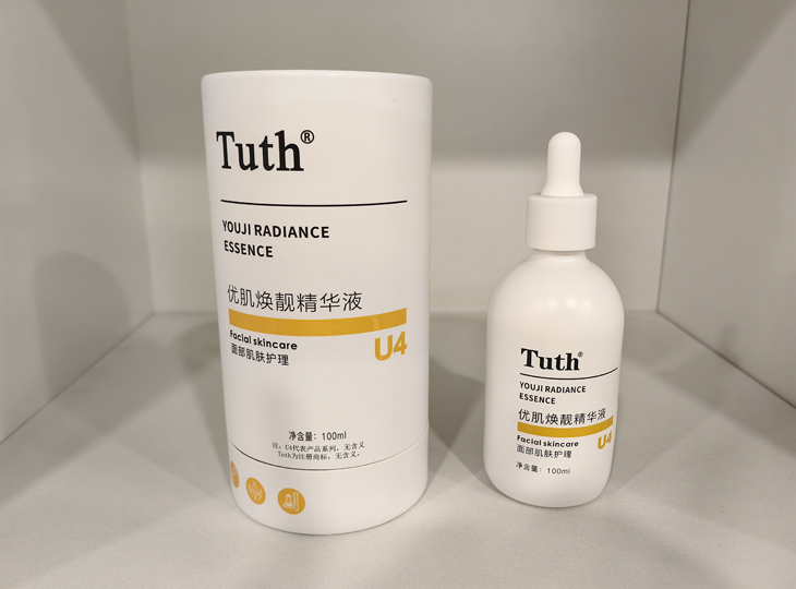 优肌焕靓精华液