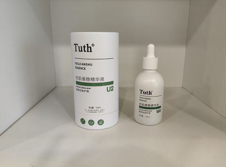 优肌维稳精华液