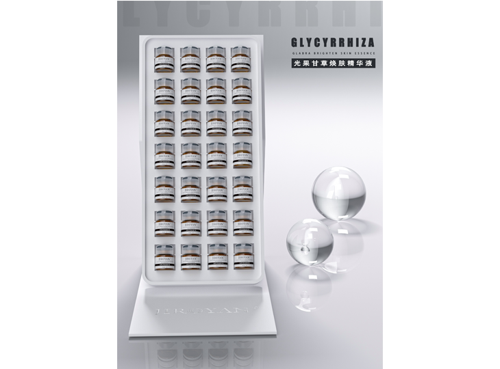 光果甘草焕肤精华液