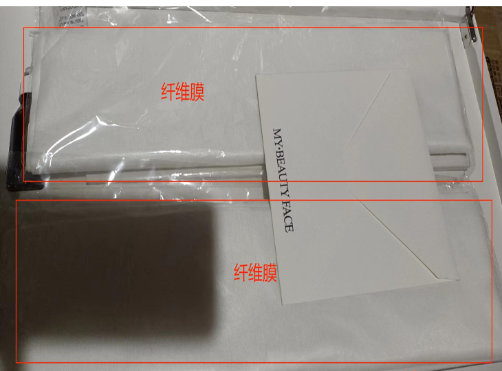 孔雀石微肽精雕尊享套