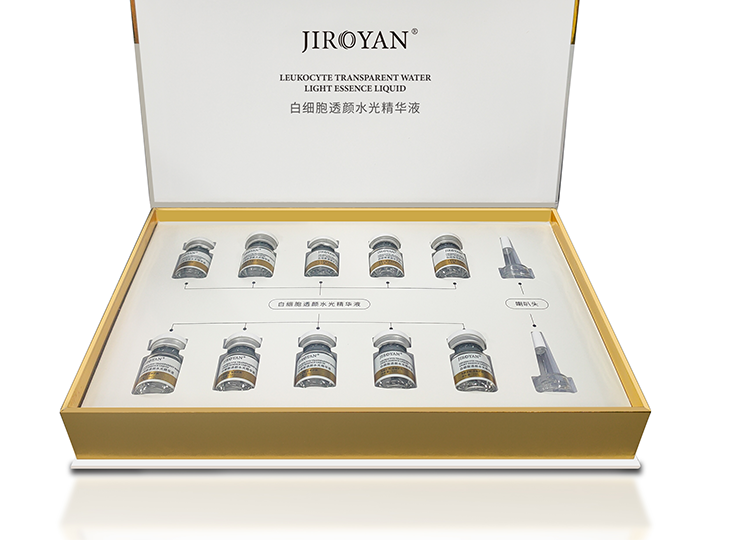 白细胞透颜水光精华液