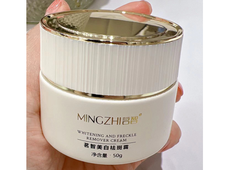 茗智美白祛斑霜